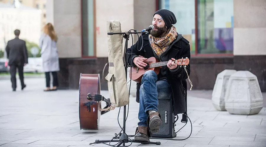 Le métier de musicien